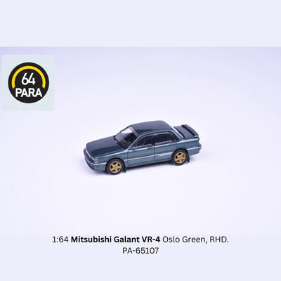 Mitsubishi Galant VR-4  RHD, 1:64 Scale