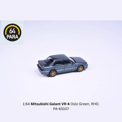 Mitsubishi Galant VR-4  RHD, 1:64 Scale