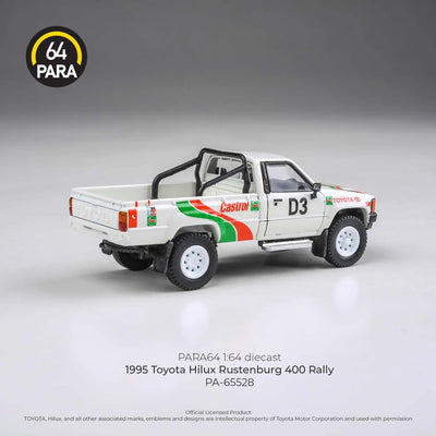 Premium scale diecast model car  – Toyota Hilux Rustenburg 400 Rally 1995, 1:64 Scale (White) Collectible