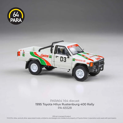 Premium scale diecast model car  – Toyota Hilux Rustenburg 400 Rally 1995, 1:64 Scale (White) Collectible