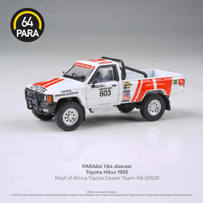 Premium scale diecast model car  – *PRE-ORDER* Toyota Hilux 1993 Roof Of Africa Toyota Dealer Team 1995, 1:64 Scale Collectible