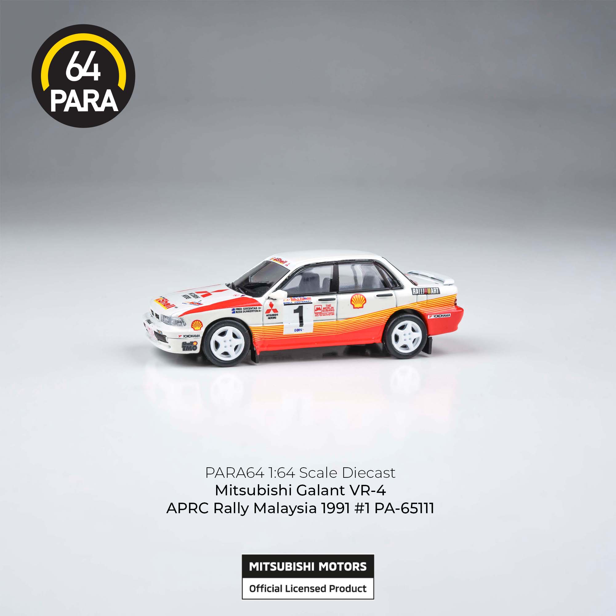Mitsubishi Galant VR-4 APRC Rally Malaysia #1 1991, 1:64 Scale