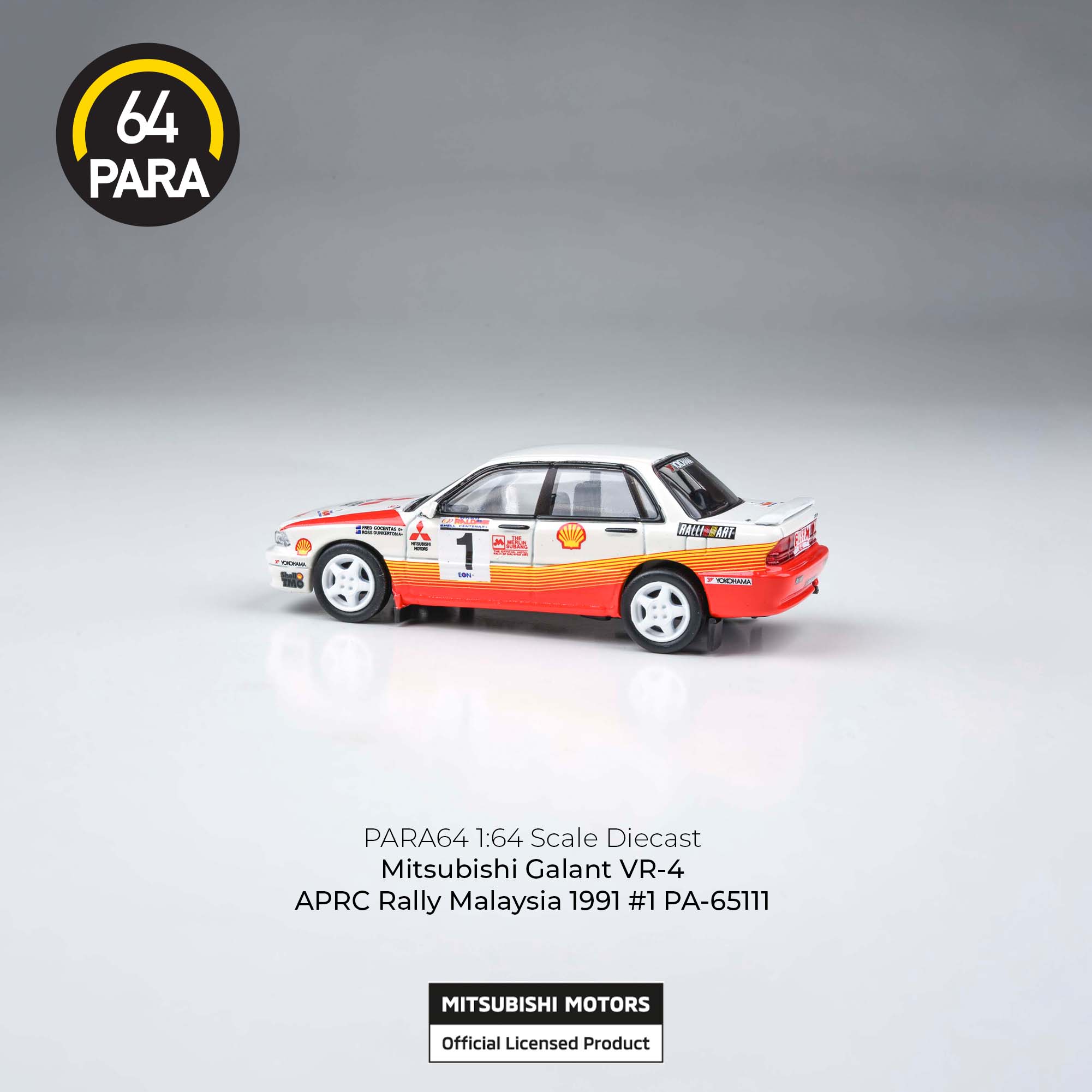 Mitsubishi Galant VR-4 APRC Rally Malaysia #1 1991, 1:64 Scale