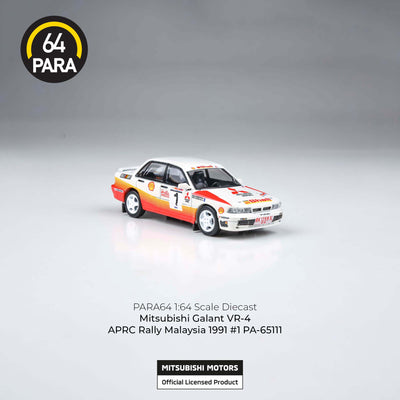 Mitsubishi Galant VR-4 APRC Rally Malaysia #1 1991, 1:64 Scale