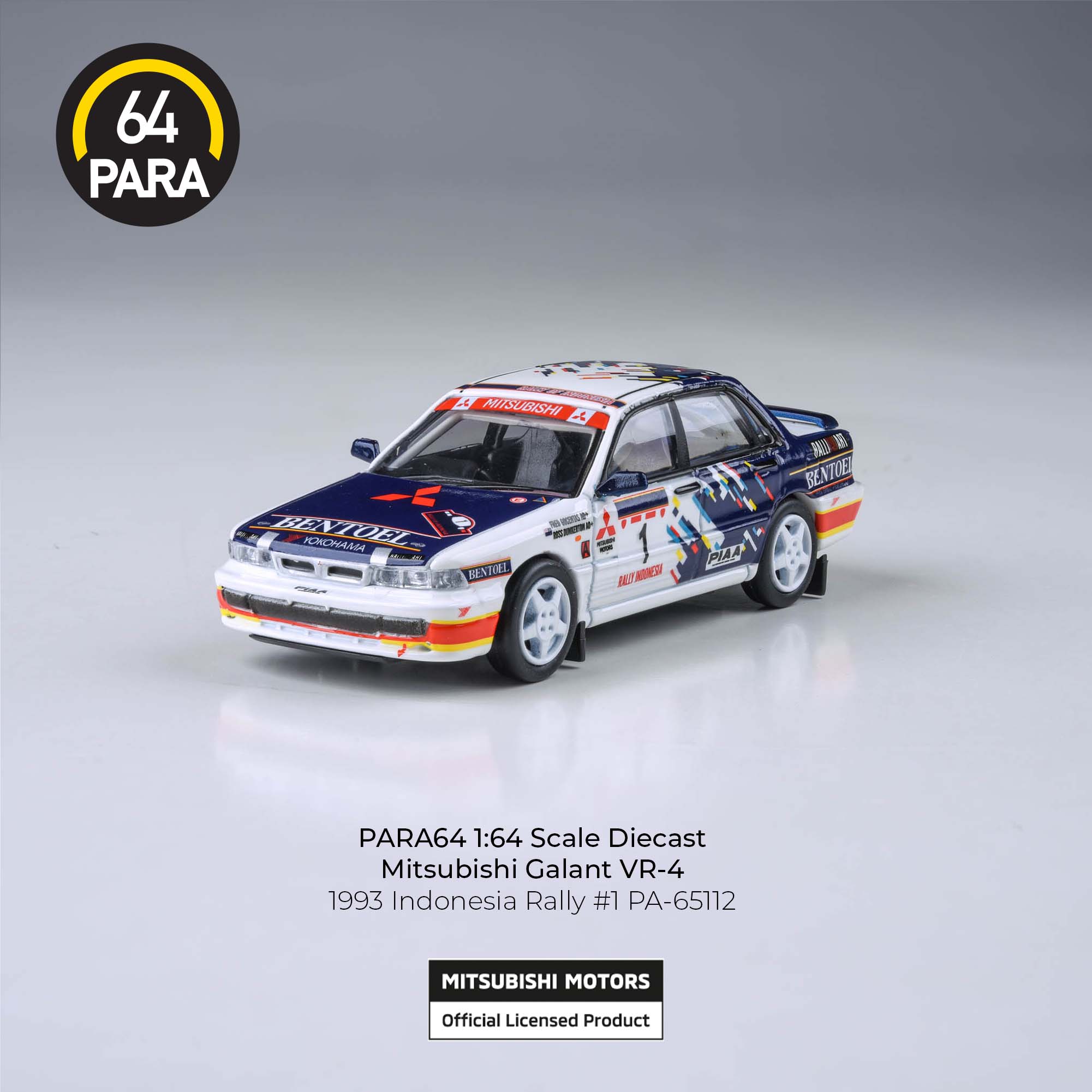 Premium scale diecast model car  – *PRE-ORDER* Mitsubishi Galant VR-4 1993 Indonesian Rally, 1:64 Scale Collectible