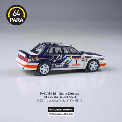 Premium scale diecast model car  – *PRE-ORDER* Mitsubishi Galant VR-4 1993 Indonesian Rally, 1:64 Scale Collectible