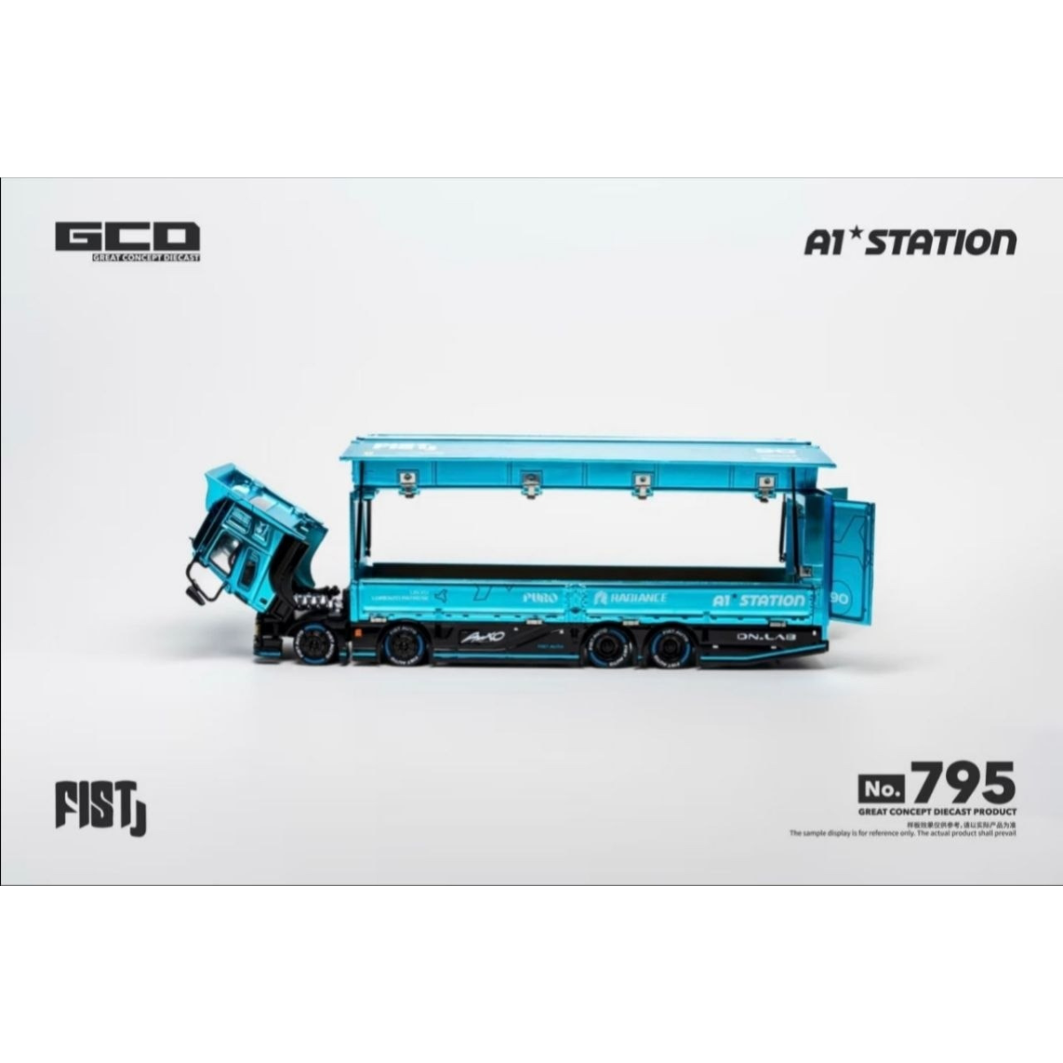 *APAXPO 2026* LB TRUCKS MITSUBISHI FUSO SUPER GREAT, 1:64 Scale