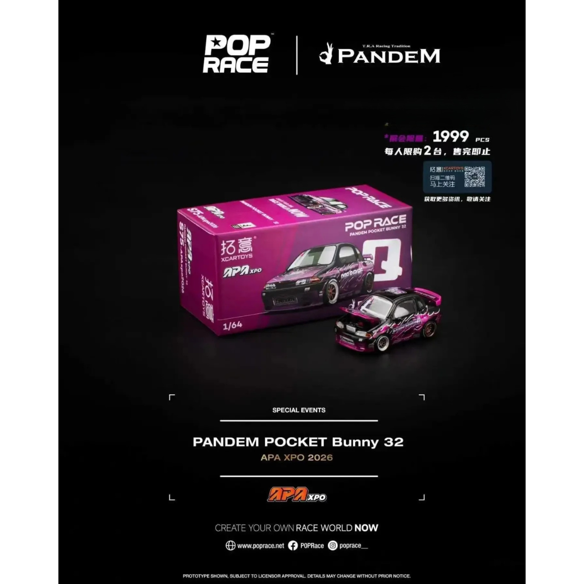 *APAXPO 2026* Pandem Pocket Bunny 32 (Limited to 1999units), 1:64 Scale