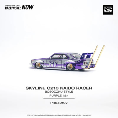 Premium scale diecast model car  – Skyline C210 Kaido Racer Bosozoku Style, 1:64 Scale Collectible