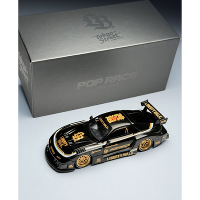 LB-SUPER SILHOUETTE RX7 FD3S and LB-SUPER SILHOUETTE S15 SILVIA Box Set, 1:64 Scale