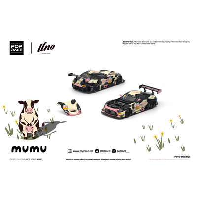 *PRE-ORDER* MERCEDES-AMG GT3 EVO UNO RACING NO.71 CHINA GT RACE 2 "Mumu", 1:64 Scale