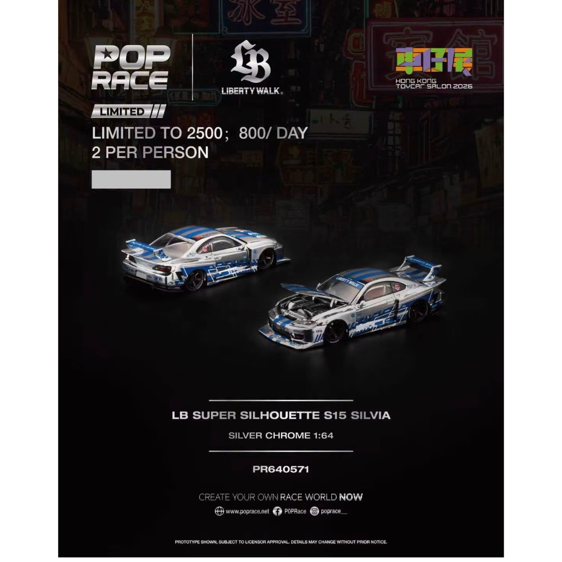 *HKTCS 2026* LB Super Silhouette S15 Silvia (Silver Chrome) Limited to 2500pcs, 1:64 Scale