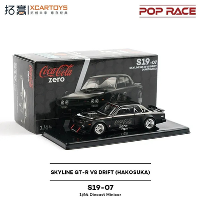 SKYLINE GT-R V8 Drift (HAKOSUKA)  CocaCola Zero, 1:64 Scale