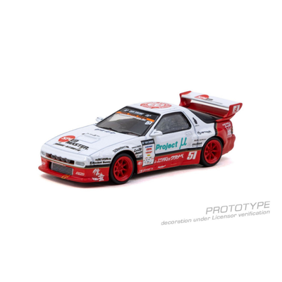 *PRE-ORDER* Pandem Mazda RX-7 FC3S (Masashi Watanabe Autograph on 100 Baseplate), 1:64 Scale
