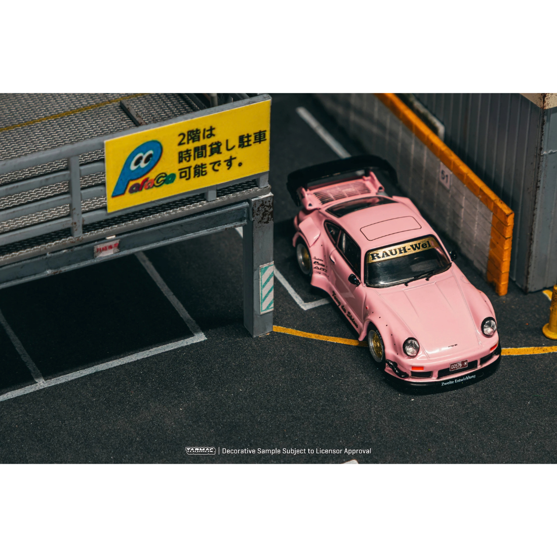 RWB 930 Southern Cross, 1:64 Scale
