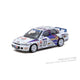*PRE-ORDER* Mitsubishi Lancer Evolution Hong Kong Beijing Rally 2025 (Chance of Chase Car), 1:64 Scale