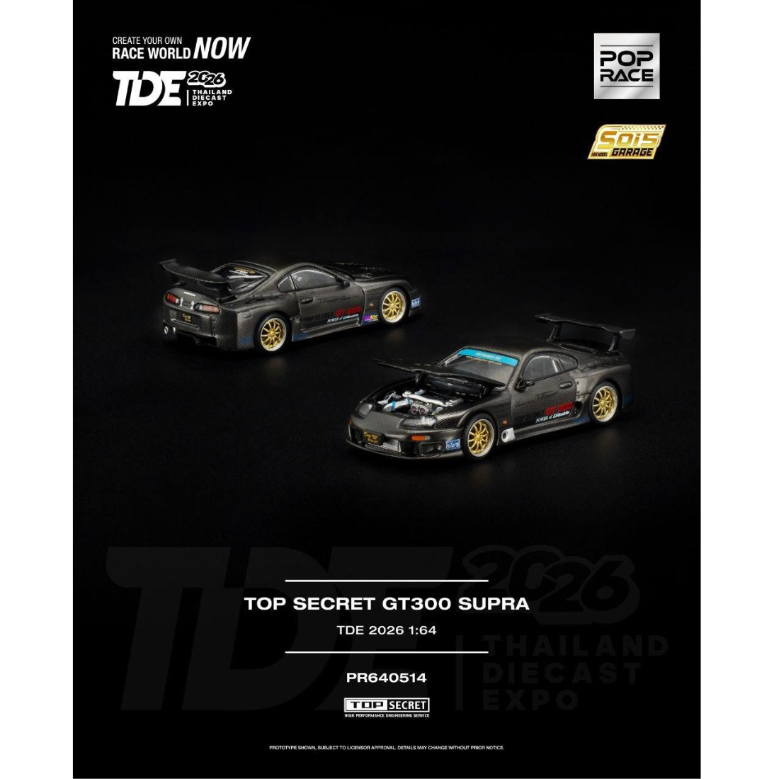 *TDE 2026* Top Secret GT300 Toyota Supra Full Carbon Fiber (Open Hood with Engine Details), 1:64 Scale