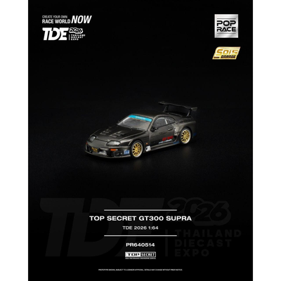 *TDE 2026* Top Secret GT300 Toyota Supra Full Carbon Fiber (Open Hood with Engine Details), 1:64 Scale