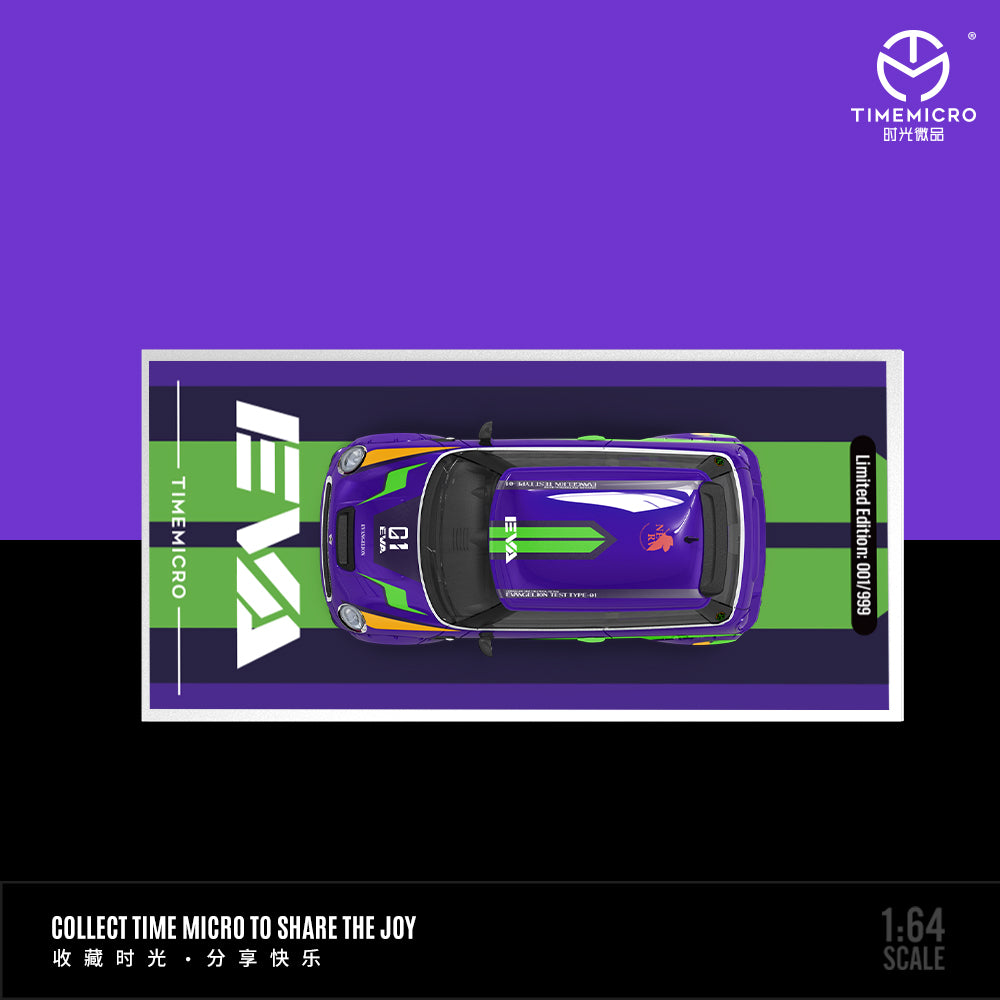 *PRE-ORDER* BMW Mini Cooper - Purple EVA First Machine - Doll Edition, 1:64 Scale