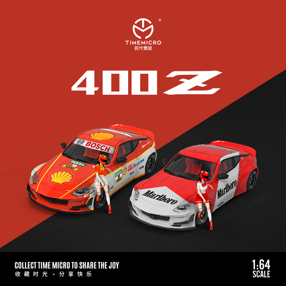 *PRE-ORDER* Nissan 400Z - Marlboro - Figure Edition, 1:64 Scale