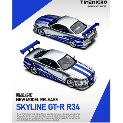 Nissan Skyline GT-R R34 FNF, 1:64 Scale (Silver/ Blue)