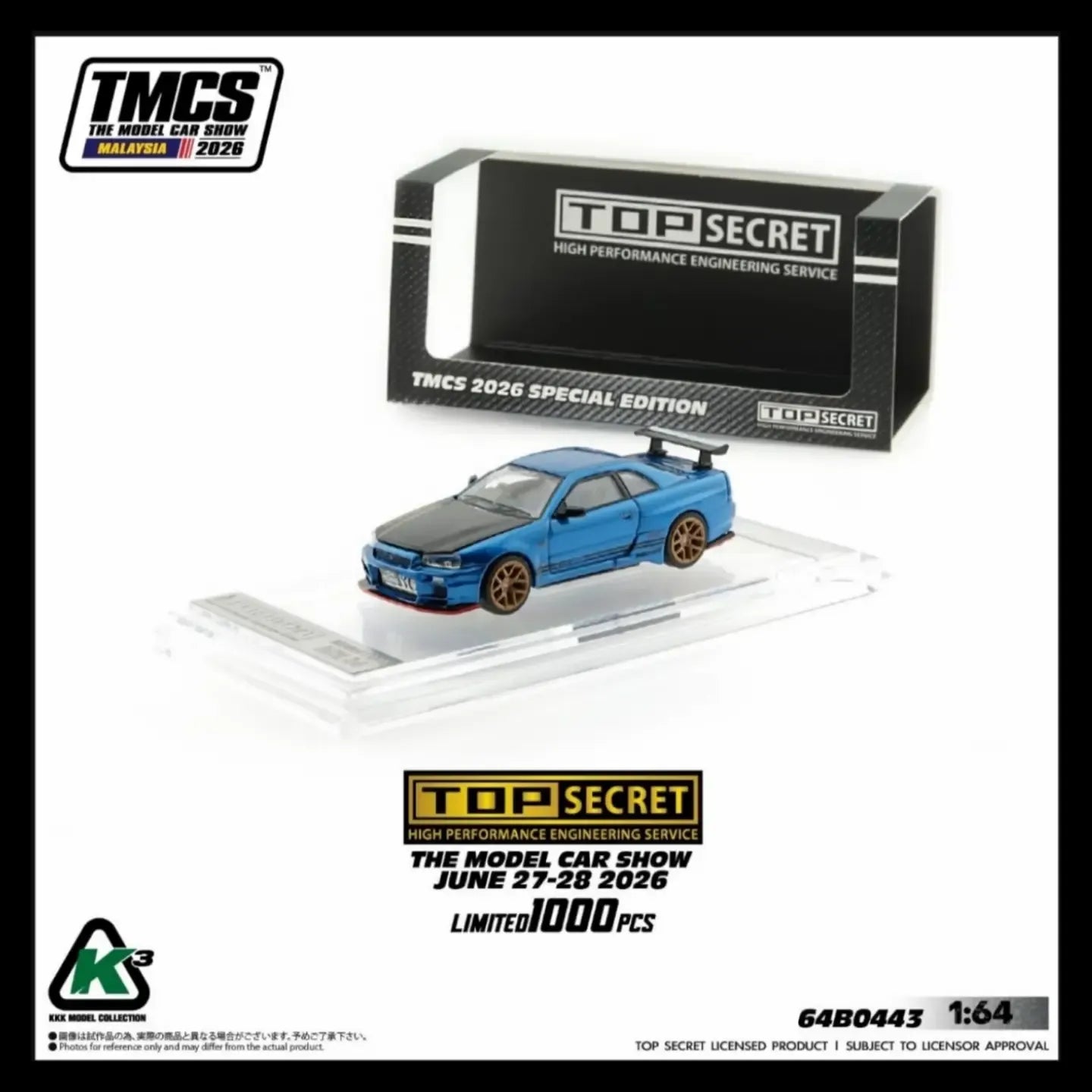 *TMCS 2026* Top Secret BNR34, 1:64 Scale (Blue)