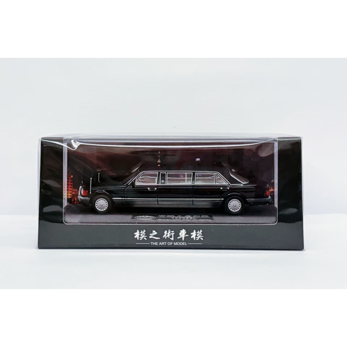 Mercedes S-Class W126 44"Limousine (Trasco Breman 1000SEL) Limited to 999units, 1:64 Scale (Black)