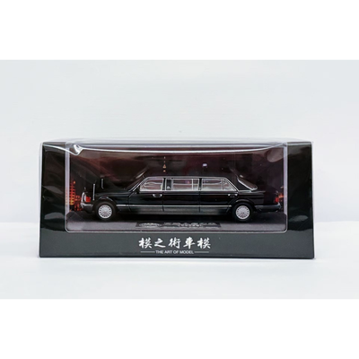 Mercedes S-Class W126 44"Limousine (Trasco Breman 1000SEL) Limited to 999units, 1:64 Scale (Black)