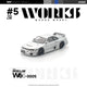 *PRE-ORDER* R33 LM, 1:64 Scale (Silver)