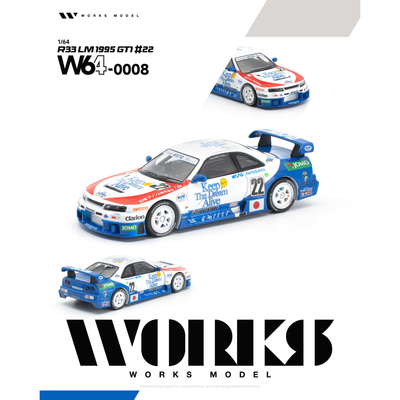 *PRE-ORDER* Nissan R33 LM 1995 GT1 #22, 1:64 Scale