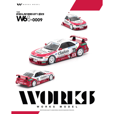 *PRE-ORDER* R33 LM 1995 GT1 #23, 1:64 Scale