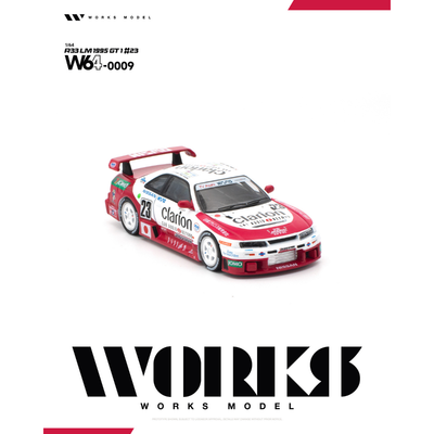 *PRE-ORDER* R33 LM 1995 GT1 #23, 1:64 Scale