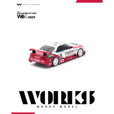 *PRE-ORDER* R33 LM 1995 GT1 #23, 1:64 Scale