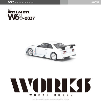 *PRE-ORDER* Nissan R33 LM 1995 GT1, 1:64 Scale (White)