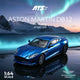 *PRE-ORDER* Aston Martin DB12 (Blue), 1:64 Scale