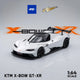 *PRE-ORDER* KTM X-BOW GT-XR, 1:64 Scale (White)