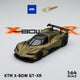 *PRE-ORDER* KTM X-BOW GT-XR,  1:64 Scale (Matte Gold)