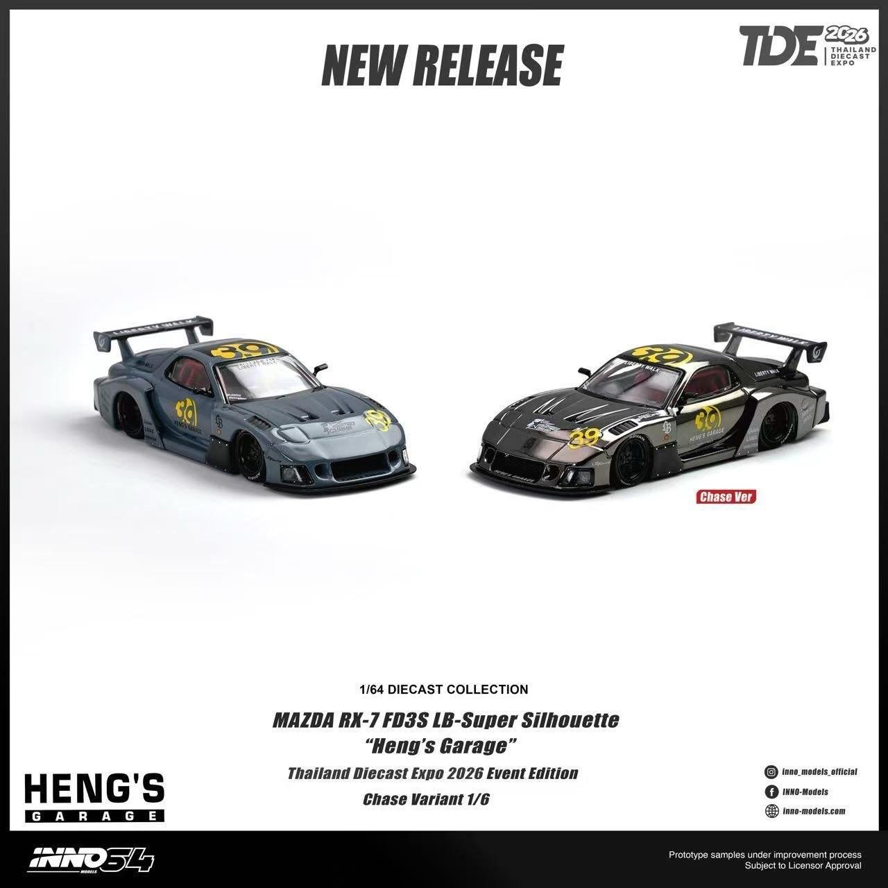 *TDE 2026* Mazda RX-7 FD3S LB Super Silhouette Heng's Garage (Chance of Chase Car), 1:64 Scale