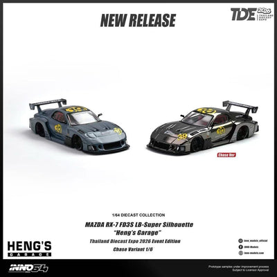 *TDE 2026* Mazda RX-7 FD3S LB Super Silhouette Heng's Garage (Chance of Chase Car), 1:64 Scale