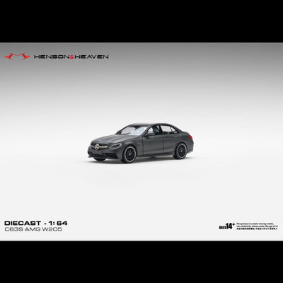 *PRE-ORDER* Mercedes Benz C63 Coupe AMG W205, 1:64 Scale  (Matte Dark Grey)
