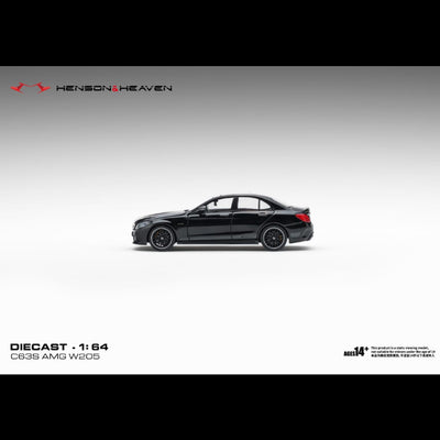 *PRE-ORDER* Mercedes Benz C63 Coupe AMG W205, 1:64 Scale (Gloss Black)