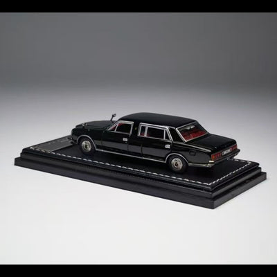 *PRE-ORDER* Century VG45 Limousine Normal Version, 1:64 Scale