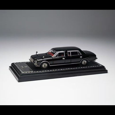 *PRE-ORDER* Century VG45 Limousine Normal Version, 1:64 Scale
