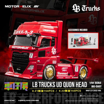 *HKTCS 2026* LB Trucks UD Quon Head with Hong Kong City Themed Accessories (Red livery) Limited to 299pcs, 1:64 Scale