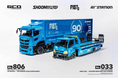 *PRE-ORDER* FIST Team LBWK Mitsubishi Fuso Super Great Container Truck (RHD), 1:64 Scale
