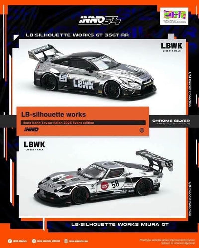 *HKTCS 2026* LB-Silhouette Works Miura GT and LB-Silhouette Works GT 35GT-RR 2 Car Set (Silver Chrome & Raw Silver) Chance of Chase Car, 1:64 Scale