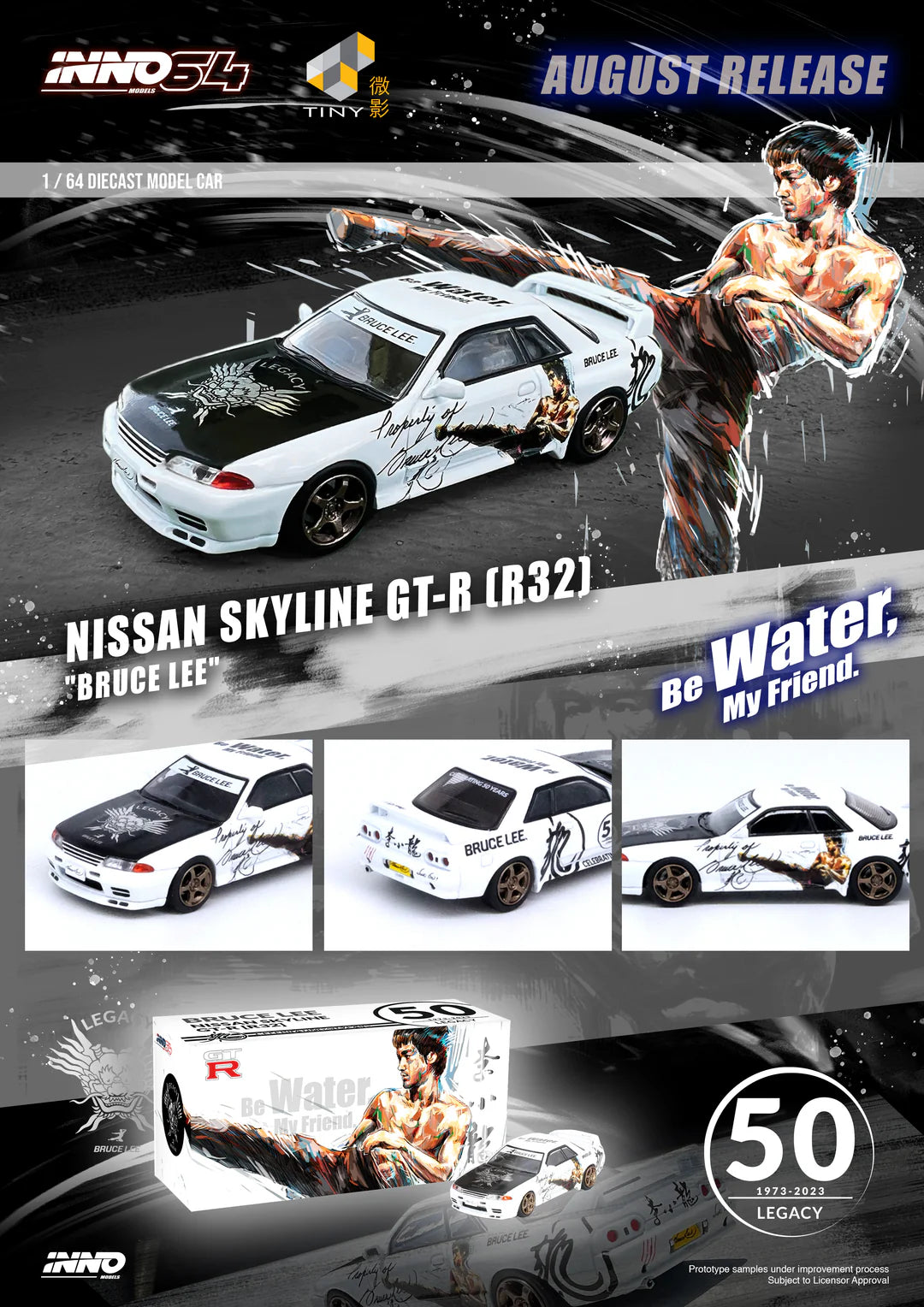Premium scale diecast model car  – *PRE-ORDER* Nissan Skyline GT-R (R32) "Bruce Lee", 1:64 Scale Collectible
