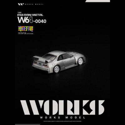 *HKTCS 2026* R33 LM 1995 GT1 (Raw Metal), 1:64 Scale