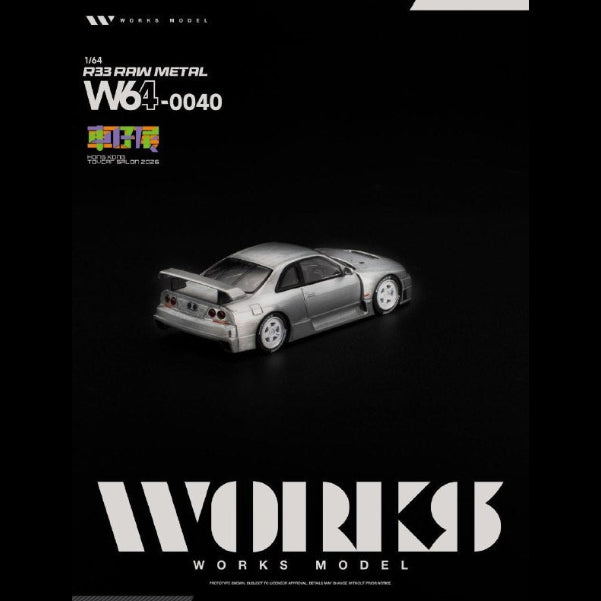 *HKTCS 2026* R33 LM 1995 GT1 (Raw Metal), 1:64 Scale