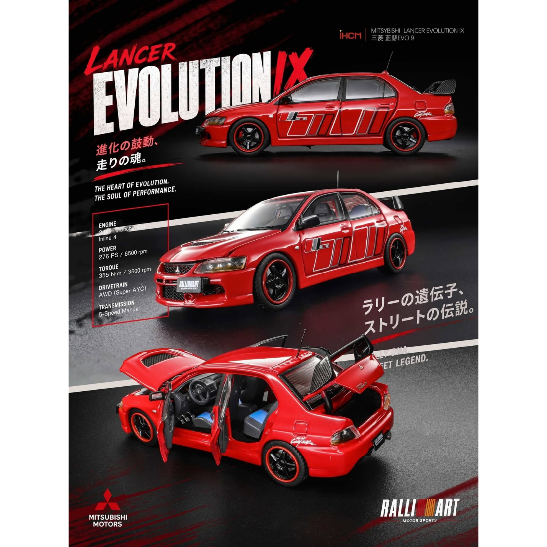 *PRE-ORDER* Mitsubishi Licensed Products - Lancer GSR Evolution EVO IX Parma, 1:64 Scale (Red)